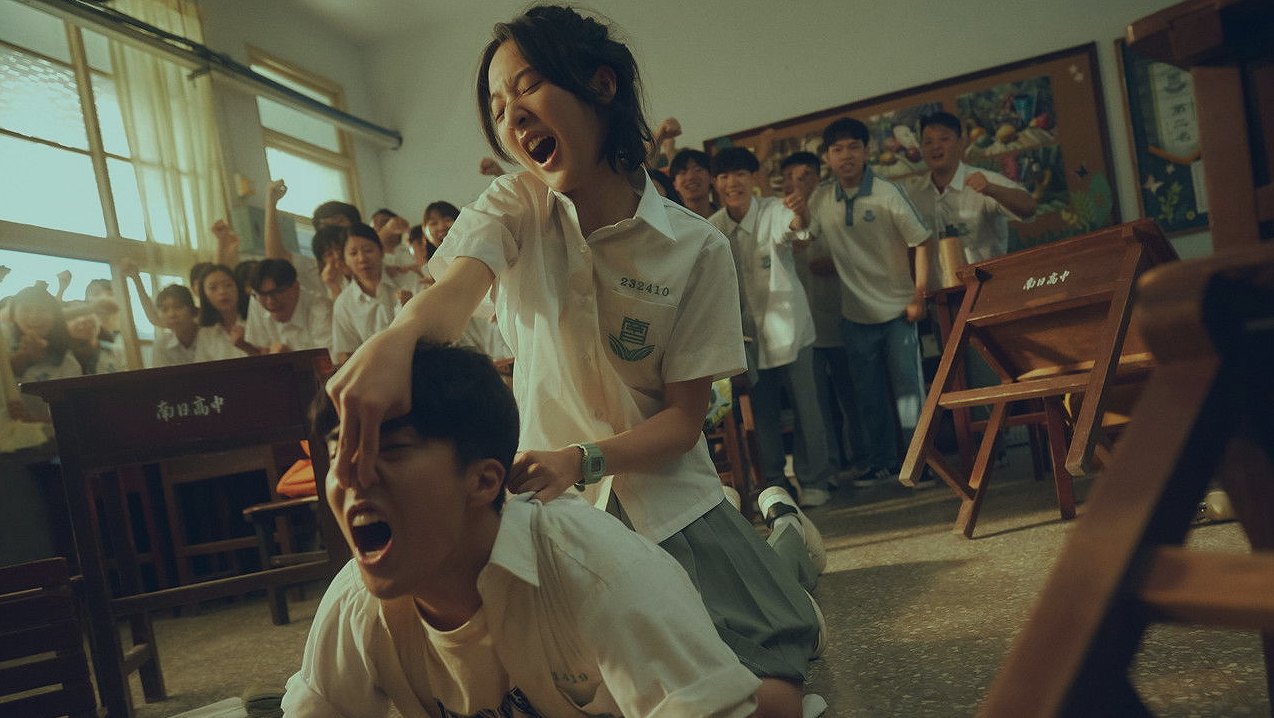 ฉันคือความลับในใจเธอ
